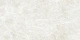 Керамогранит Laminam I Naturali LAMF007000 _IT Diamond Cream 162x324 см