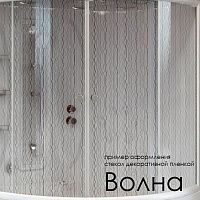 Радомир  1-64-0-0-0-061