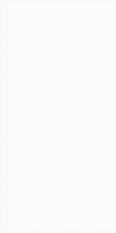 Basconi Home Super White BHW-0028