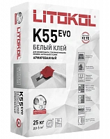 Litokol  78080002