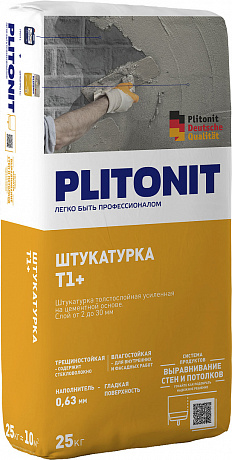 Plitonit  823