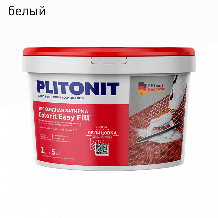 Эпоксидная затирка Plitonit Colorit EasyFill белый, 1 кг