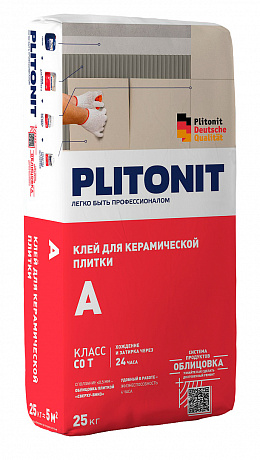 Plitonit  12