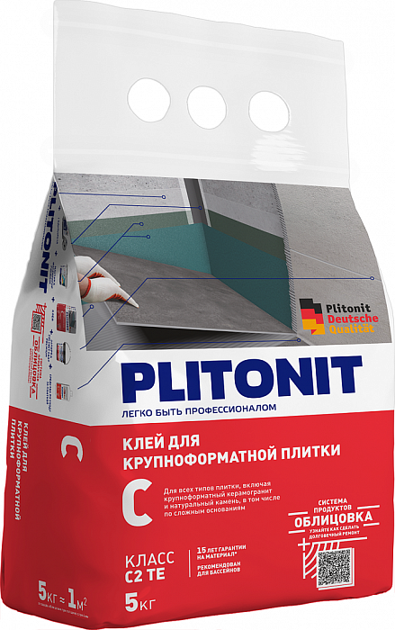 Клей Plitonit С для плитки по сложным основаниям, класс С2ТЕ, 5 кг