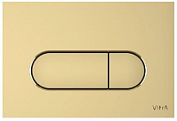 Vitra Root Round 740-2225