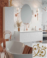 Clarberg Elegance EL0110