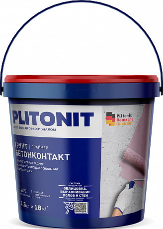 Plitonit  Н001478