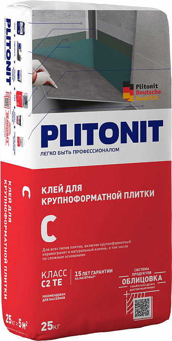 Клей Plitonit С для плитки по сложным основаниям, класс С2ТЕ, 25 кг