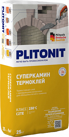 Plitonit  5950