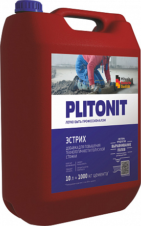 Plitonit  Н002281