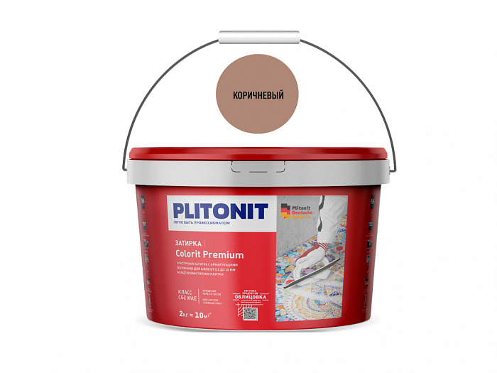 Затирка биоцидная Plitonit Colorit Premium (0,5-10 мм) коричневая, 2 кг