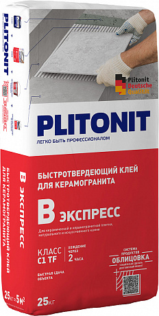 Plitonit  813