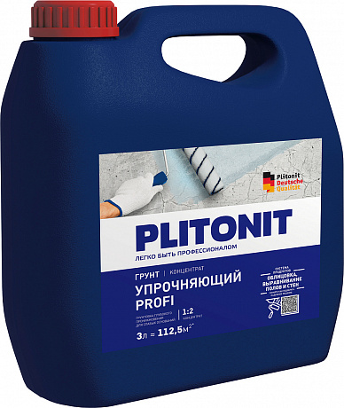 Plitonit  Н009458