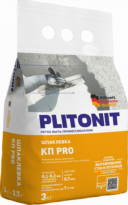 Финишная шпаклевка Plitonit КП PRO на полимерной основе для стен и потолков, 3 кг