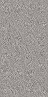 Basconi Home Sandstone BHM-5004