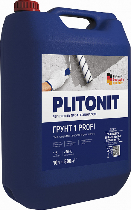 Грунт Plitonit 1 Profi глубокого проникновения, концентрат 1:5, 10 кг