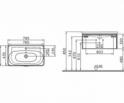 Тумба с раковиной Vitra Nest 56138 80 см