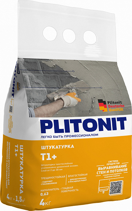 Штукатурка Plitonit Т1+ 4 кг