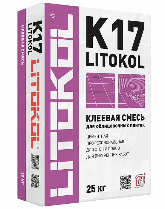 Клей для керамической плитки и мрамора Litokol K17, 25 кг