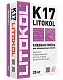 Клей для керамической плитки и мрамора Litokol K17, 25 кг