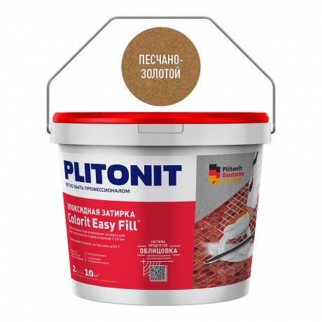 Plitonit  Н010519