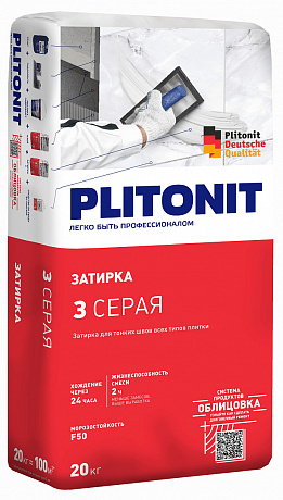 Plitonit  81