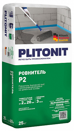 Plitonit  818