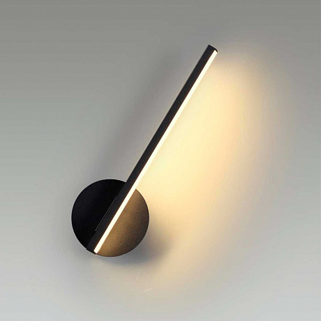 Lumion Eleri