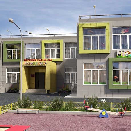 Грани Таганая Feeria