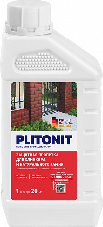 Plitonit  Н009167