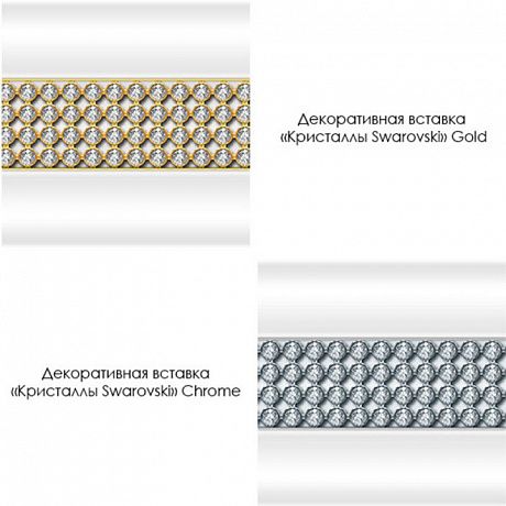 Радомир  1-241-0-0-0-094