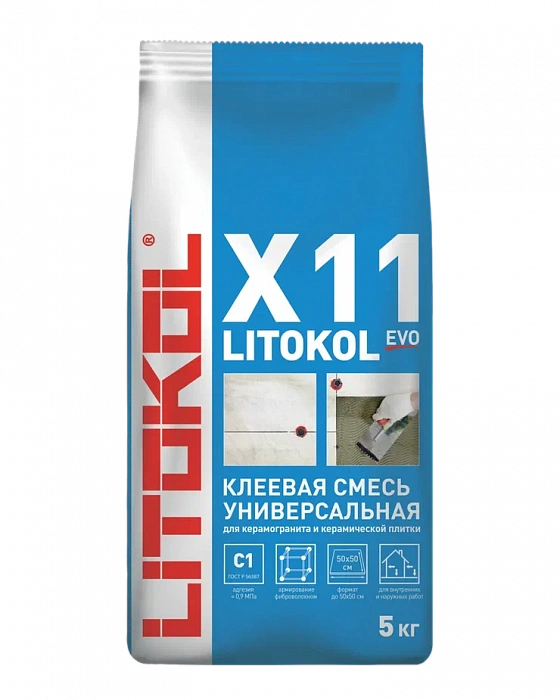 Клей для плитки Litokol X11, 5 кг