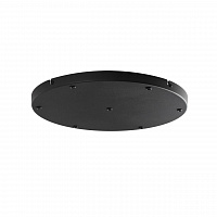 Odeon Light Base 5053/LB