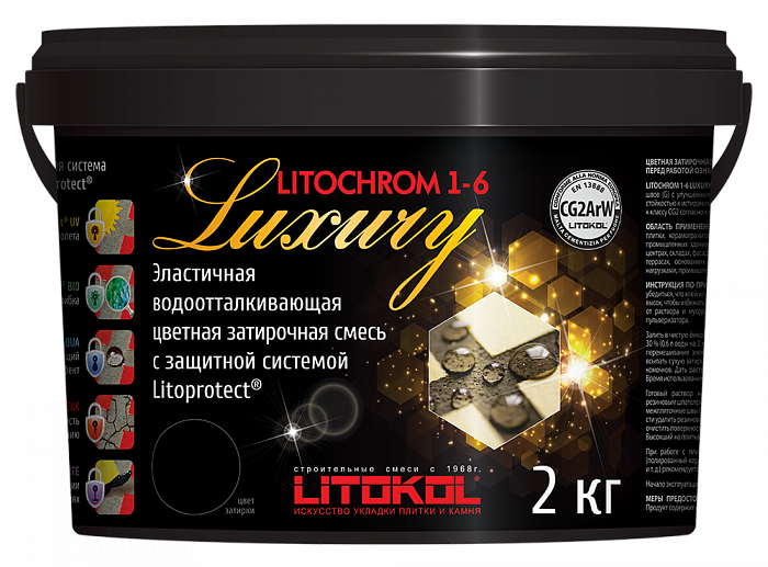 Цементная затирка Litokol LITOCHROM 1-6 LUXURY C.60 бежевый/багама